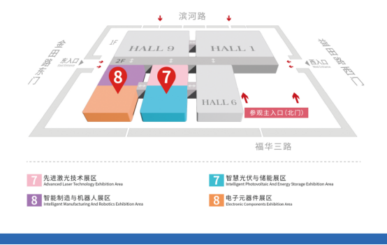 倒计时| 2024全数会从深圳出发，引领全球数字经济产业新风向标，预约免费门票！