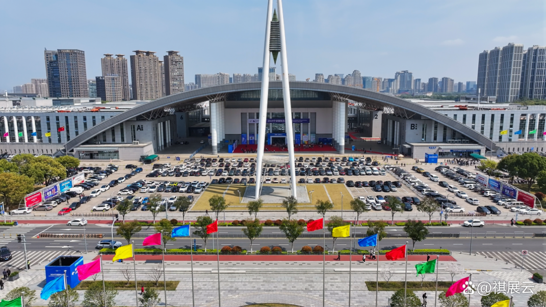 2024中国（浙江）环保产业与水科技博览会（2024浙环会）即将在甬隆重举办!