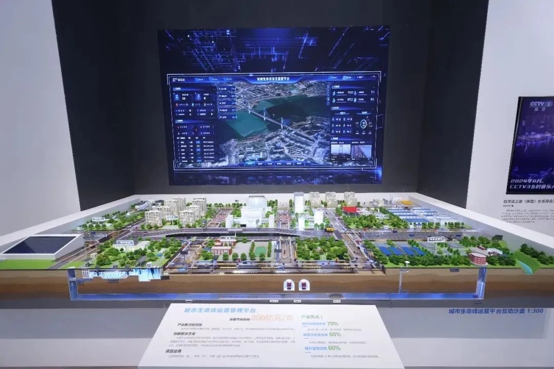 国资小新丨“基建狂魔”新面貌：不会整活的建筑，不是好黑科技！