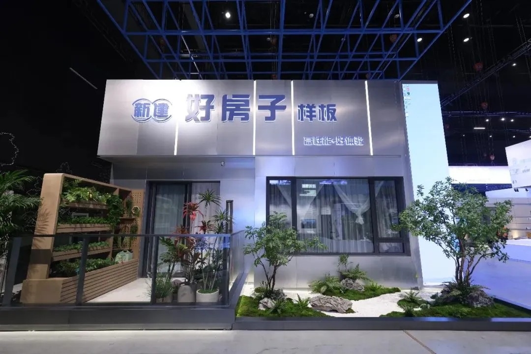 国资小新丨“基建狂魔”新面貌：不会整活的建筑，不是好黑科技！