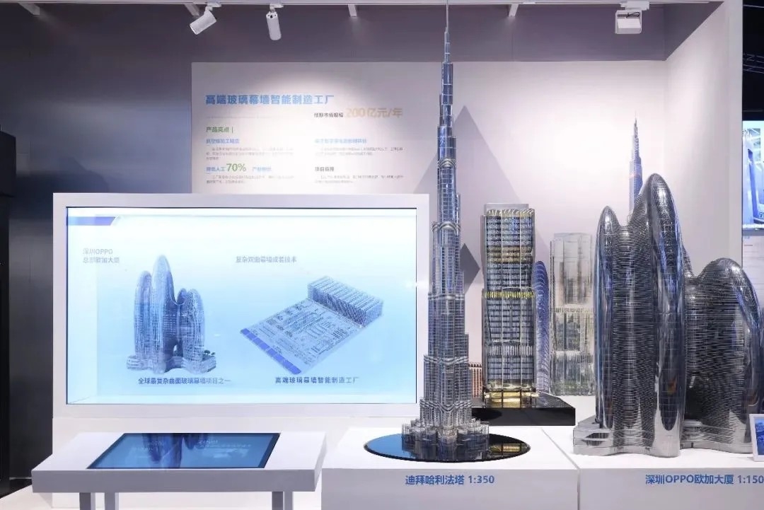 国资小新丨“基建狂魔”新面貌：不会整活的建筑，不是好黑科技！