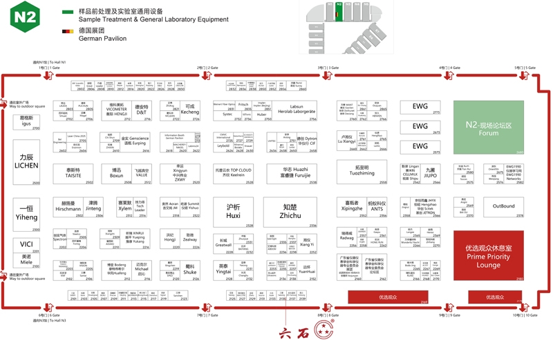 2024慕尼黑上海分析生化展 | 展商名单及展位图公布！