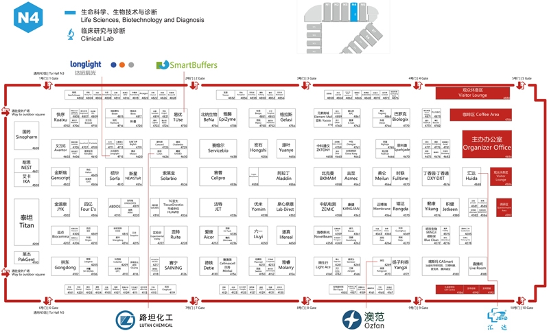 2024慕尼黑上海分析生化展 | 展商名单及展位图公布！