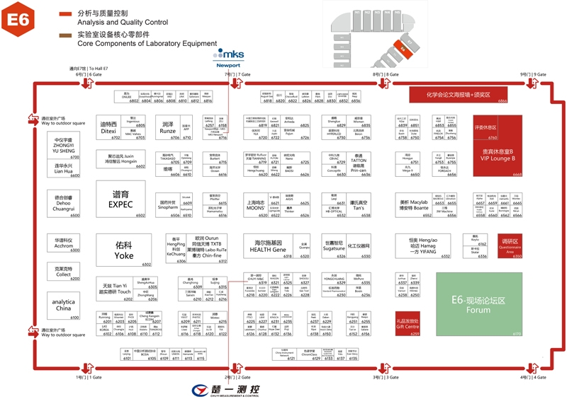 2024慕尼黑上海分析生化展 | 展商名单及展位图公布！