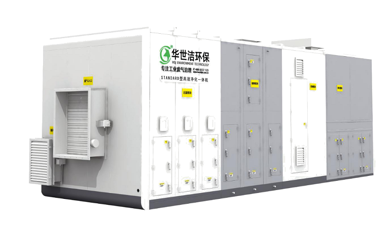 视环会上畅谈VOCs高效治理，纳博科四大环保核心材料“圈粉”