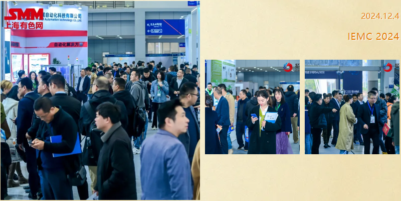 圆满结束！开幕不到4小时明年展位就售出？2024宁波电机展第一天到底发生了什么？
