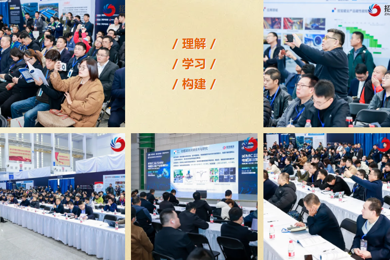圆满结束！开幕不到4小时明年展位就售出？2024宁波电机展第一天到底发生了什么？