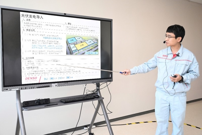 电装中国：践行双碳战略，指引制造业绿色转型