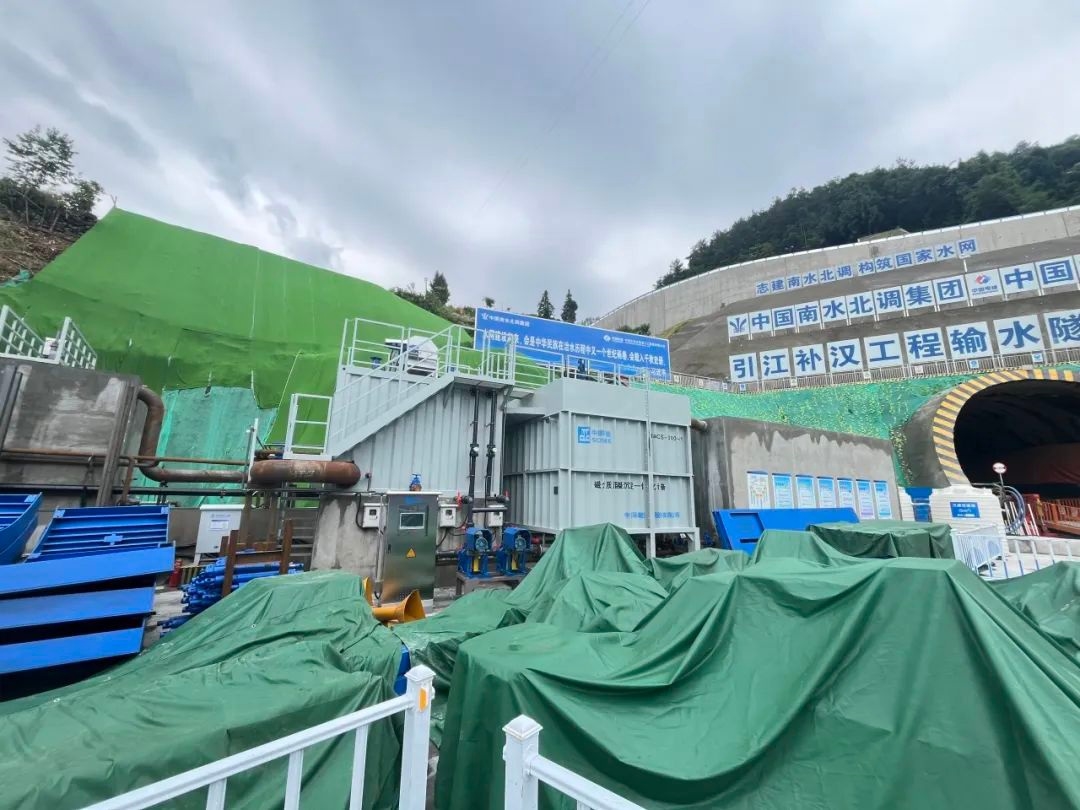 【喜报】中建环能荣获湖北省技术发明二等奖！