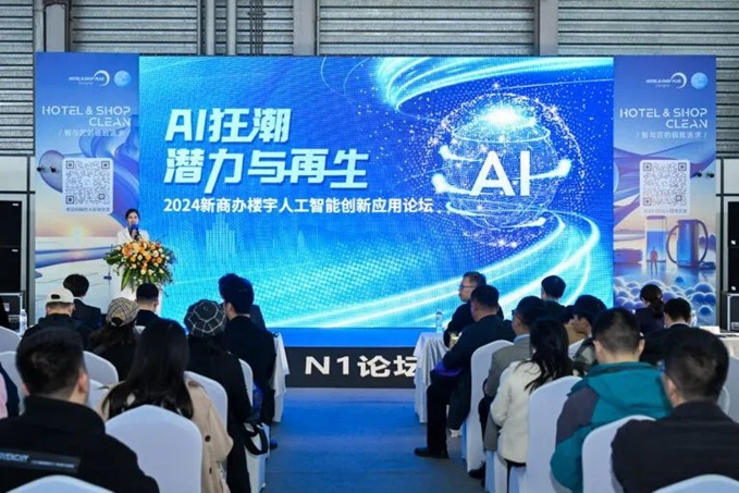 速来围观！重磅活动提前揭秘，2025CCE上海清洁展，3月浦东开启清洁新征程！