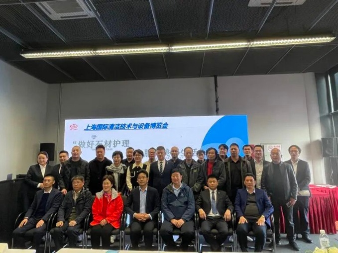速来围观！重磅活动提前揭秘，2025CCE上海清洁展，3月浦东开启清洁新征程！