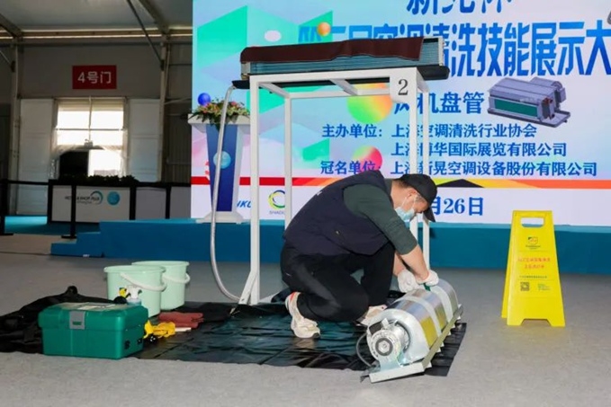 速来围观！重磅活动提前揭秘，2025CCE上海清洁展，3月浦东开启清洁新征程！