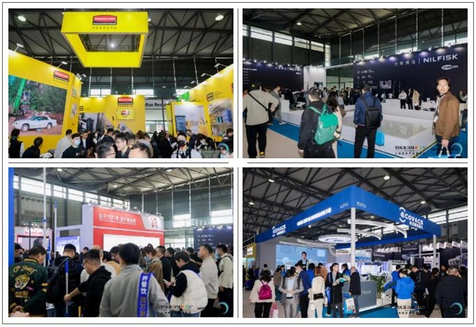 速来围观！重磅活动提前揭秘，2025CCE上海清洁展，3月浦东开启清洁新征程！