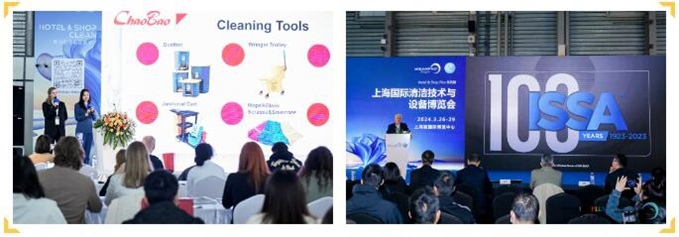 速来围观！重磅活动提前揭秘，2025CCE上海清洁展，3月浦东开启清洁新征程！