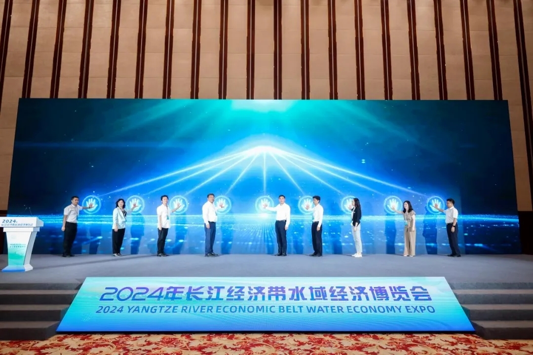 聚势武汉、维你不行|维格斯“管”好品质,“饮”领健康水诚邀您共聚2025第二届长江水域经济博览会