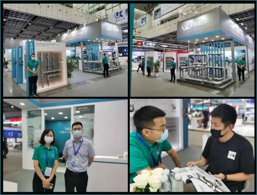 聚势武汉、维你不行|维格斯“管”好品质,“饮”领健康水诚邀您共聚2025第二届长江水域经济博览会
