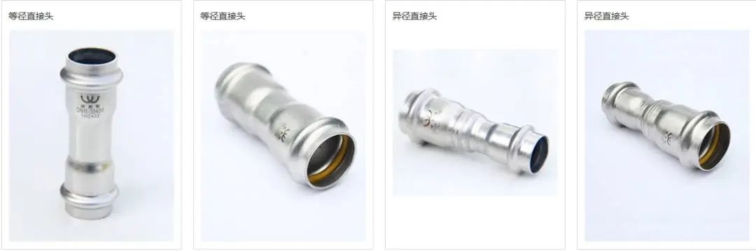 聚势武汉、维你不行|维格斯“管”好品质,“饮”领健康水诚邀您共聚2025第二届长江水域经济博览会