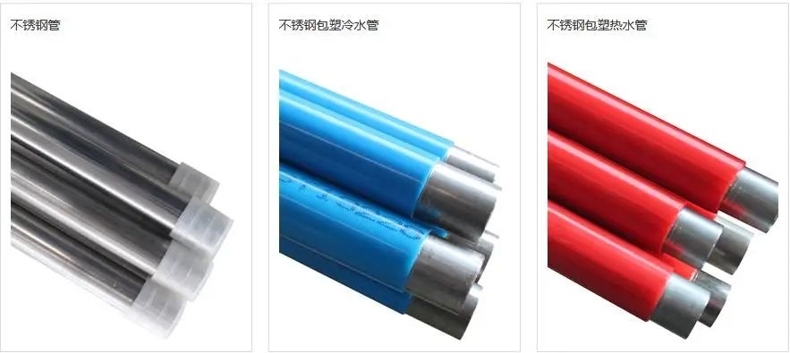 聚势武汉、维你不行|维格斯“管”好品质,“饮”领健康水诚邀您共聚2025第二届长江水域经济博览会
