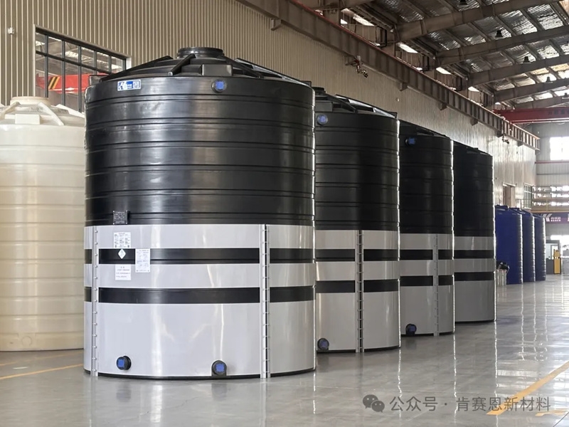 肯赛恩新材料专注于PE、HDPE、PP、PPH材质的大型储罐生产与销售
