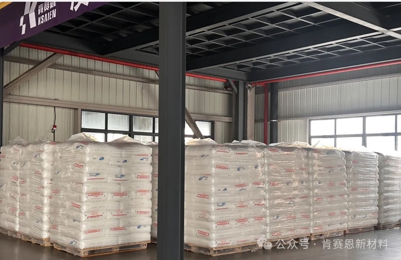 肯赛恩新材料专注于PE、HDPE、PP、PPH材质的大型储罐生产与销售