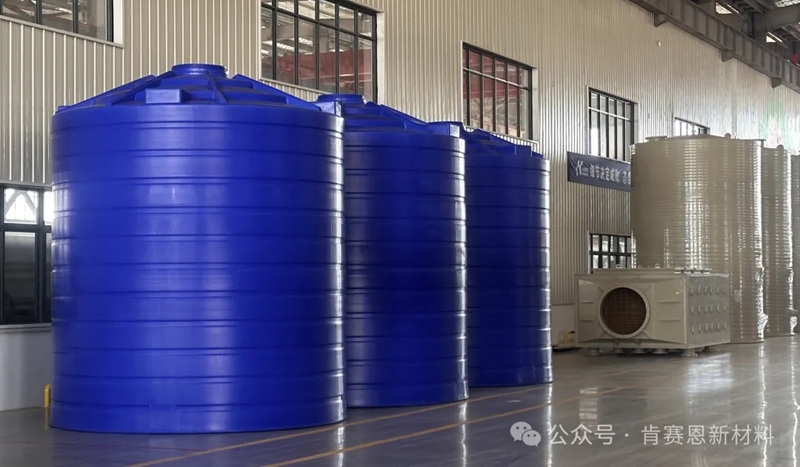 肯赛恩新材料专注于PE、HDPE、PP、PPH材质的大型储罐生产与销售