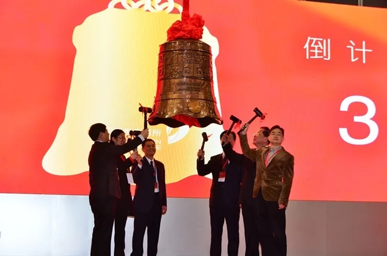风正扬帆时 徐徐以图之——中建环能上市十年纪实（上篇）