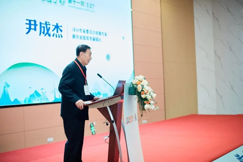 2025国际乡村发展创新博览会圆满落幕！新质生产力赋能乡村振兴，共绘未来乡村新图景！