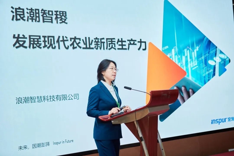 2025国际乡村发展创新博览会圆满落幕！新质生产力赋能乡村振兴，共绘未来乡村新图景！