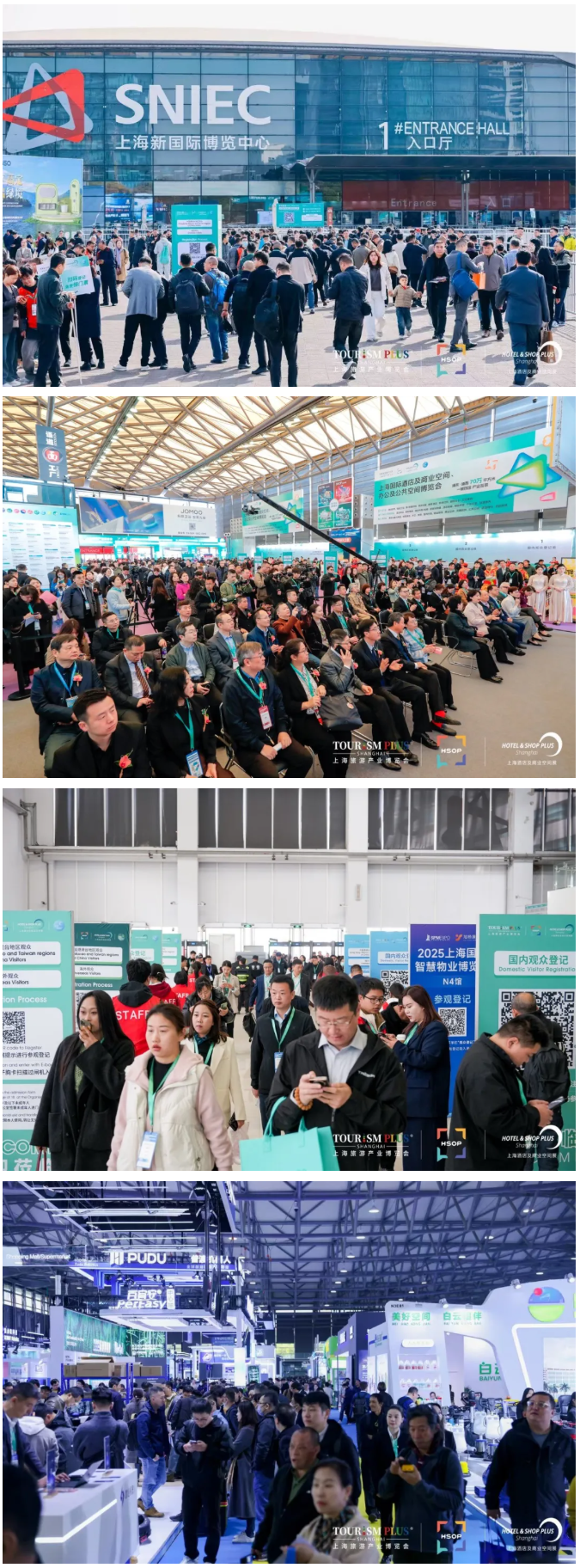 沸腾浦江 超燃盛放丨2025CCE上海清洁展3月31日开幕！