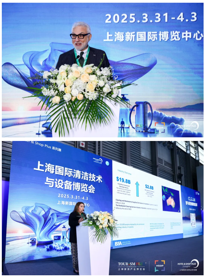 沸腾浦江 超燃盛放丨2025CCE上海清洁展3月31日开幕！