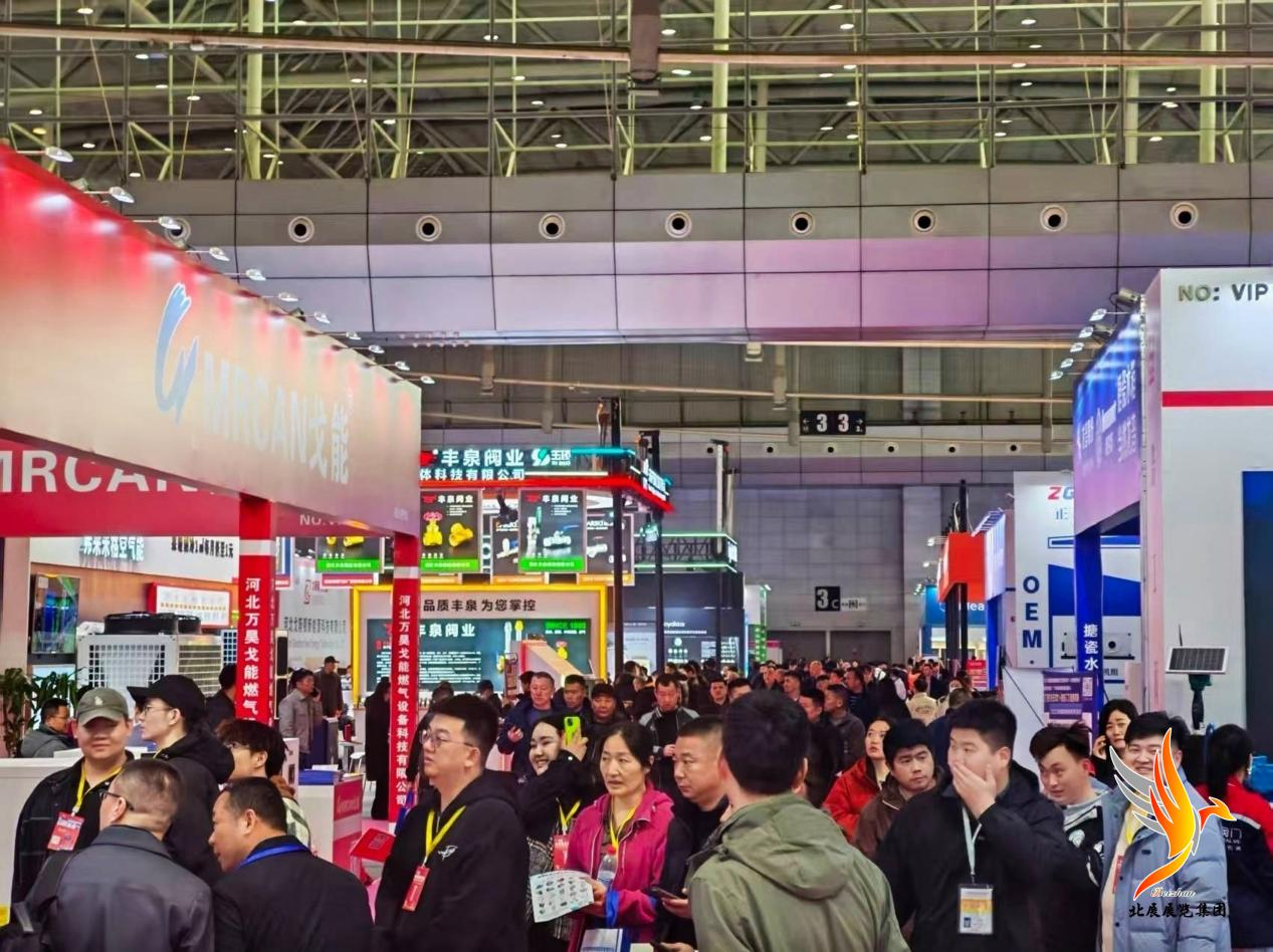 第十届新疆暖通展览会、新疆泵阀管道及水处理设备展览会、新疆新能源新材料及应用领域博览会圆满落幕：诚邀您共赴下届盛会