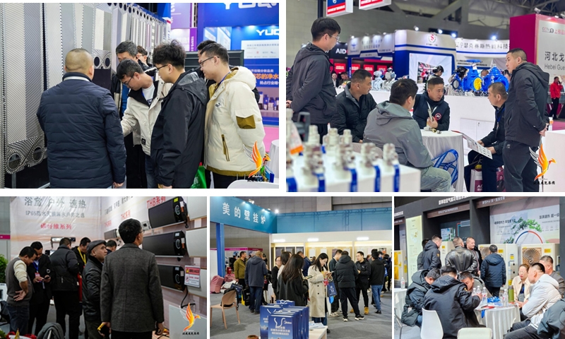 第十届新疆暖通展览会、新疆泵阀管道及水处理设备展览会、新疆新能源新材料及应用领域博览会圆满落幕：诚邀您共赴下届盛会