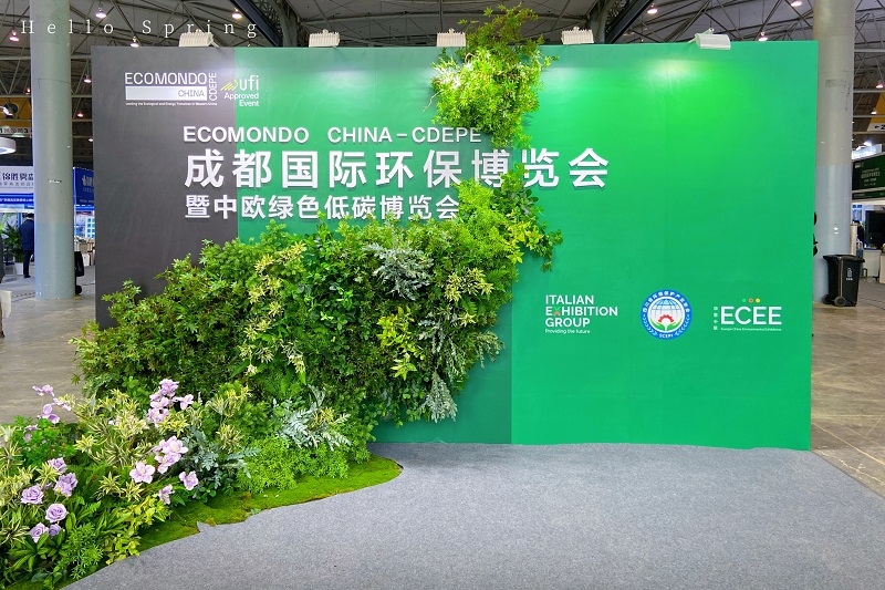 打造高品质消毒设备“金名片”，优威环保绿动2025成都国际环保博览会