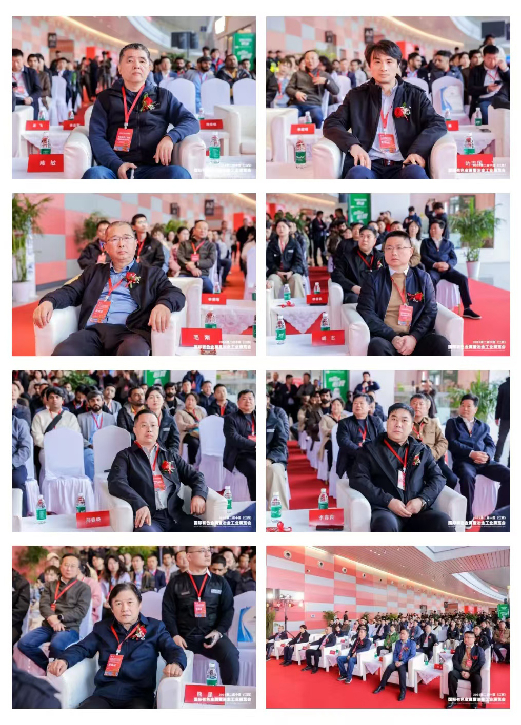 圆满落幕 | 2025第二届中国（江西）国际有色金属暨冶金工业展览会