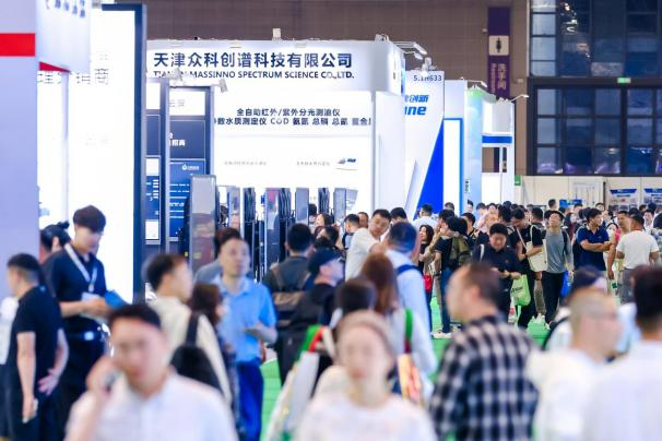 预登记开启！来2025上海环境监测展解密数智升级引擎