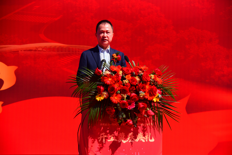 埃梯梯绿色工厂开工奠基典礼圆满举行！
