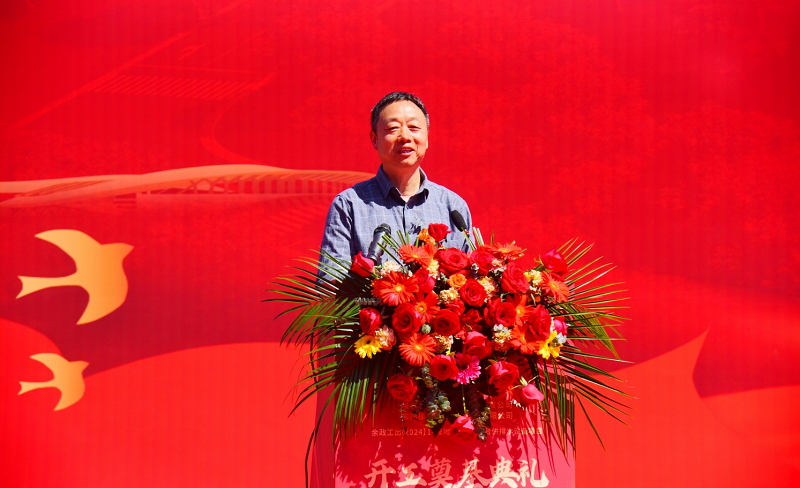 埃梯梯绿色工厂开工奠基典礼圆满举行！