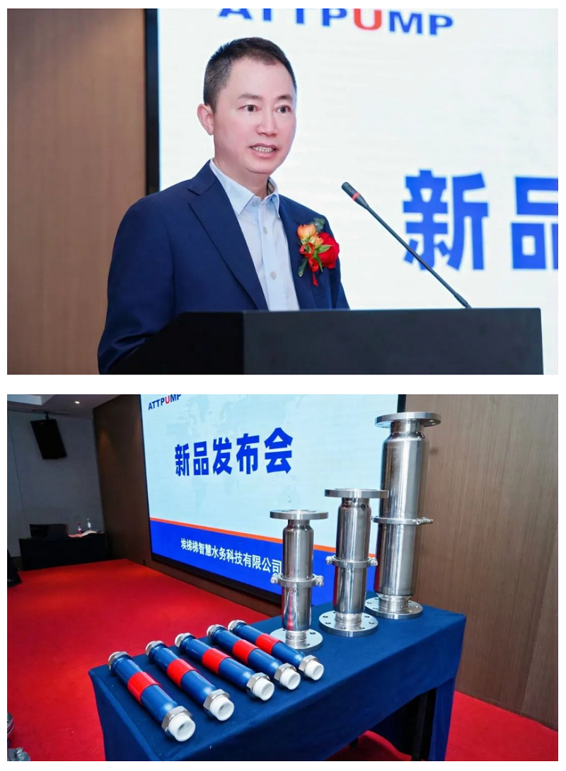 埃梯梯成功举办新品发布及动漫IP品牌首场秀！