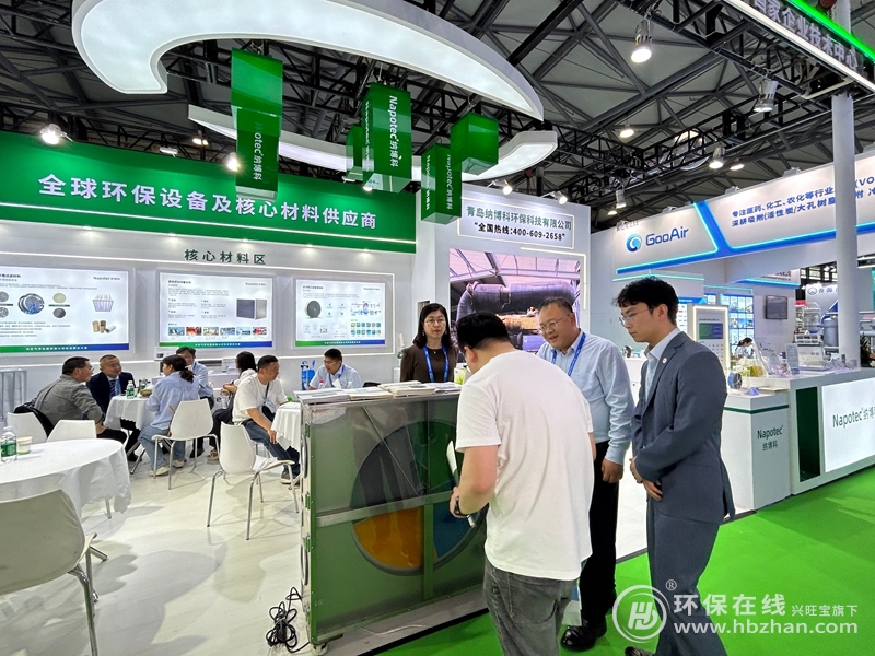 分子筛“家族”高能现身！纳博科不愧是2025环博会行走的热点