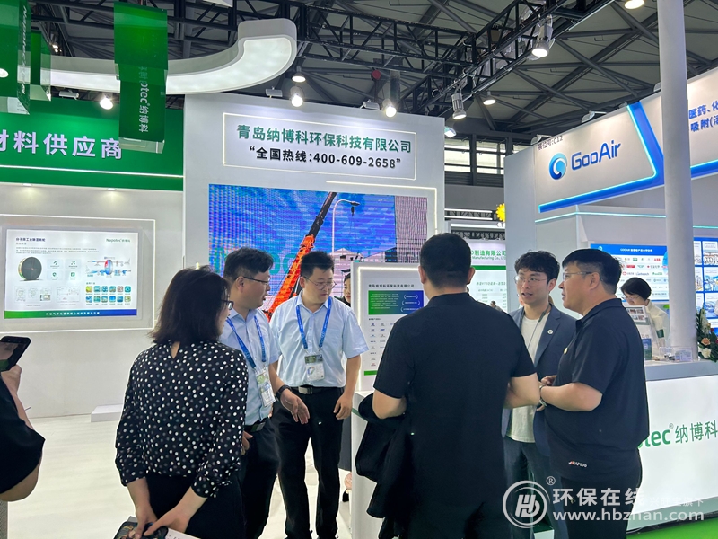 分子筛“家族”高能现身！纳博科不愧是2025环博会行走的热点
