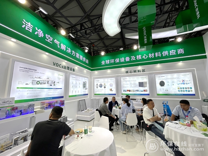 分子筛“家族”高能现身！纳博科不愧是2025环博会行走的热点