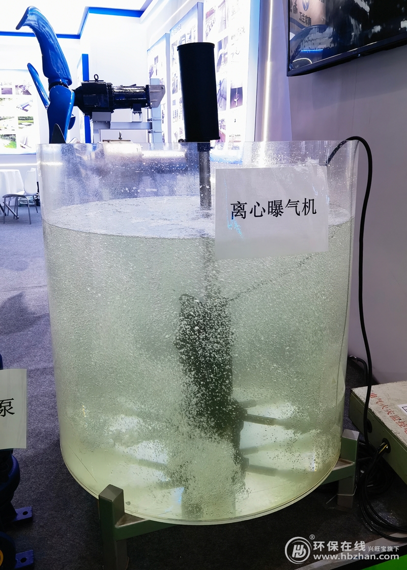南京兰江泵业携创新水处理解决方案亮相2025环博会