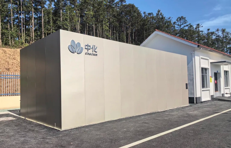 水利部召开农村供水“3＋1”标准化建设和管护现场推进会 杭州水处理作为特邀企业代表出席