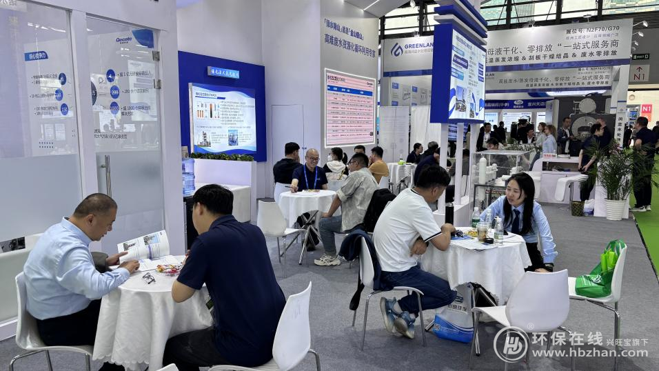 2025环博会百强企业丨奇彩环境携三大“王牌技”亮相最热展区