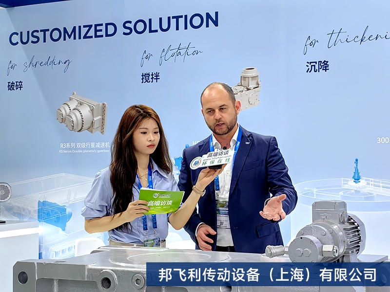 环保在线在现场丨2025中国环博会盛大开幕
