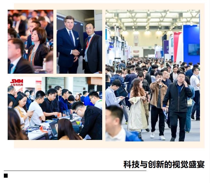 【直击现场】 CLNB 2025(第十届)新能源产业博览会盛大开幕!