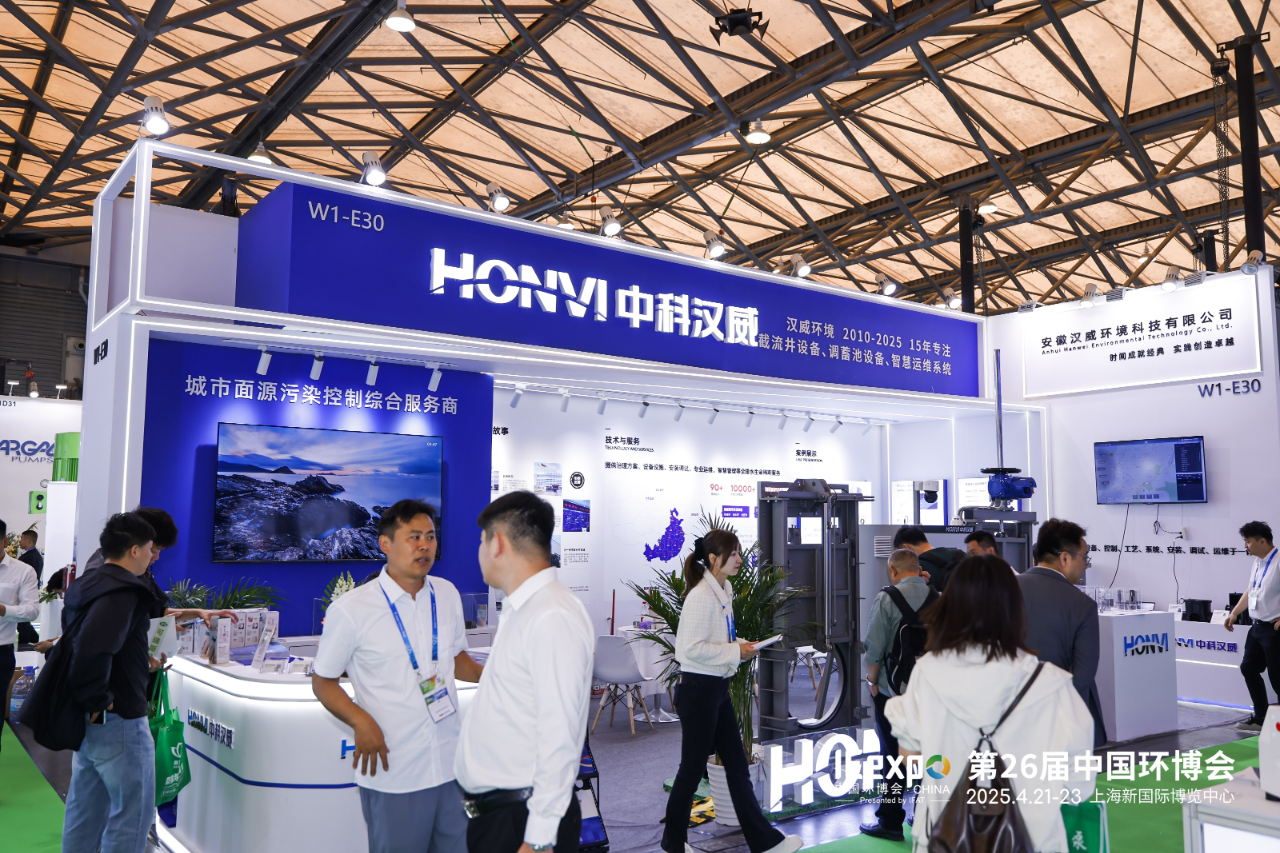 500＋企业首次参展！环博会上的新面孔为啥多了？
