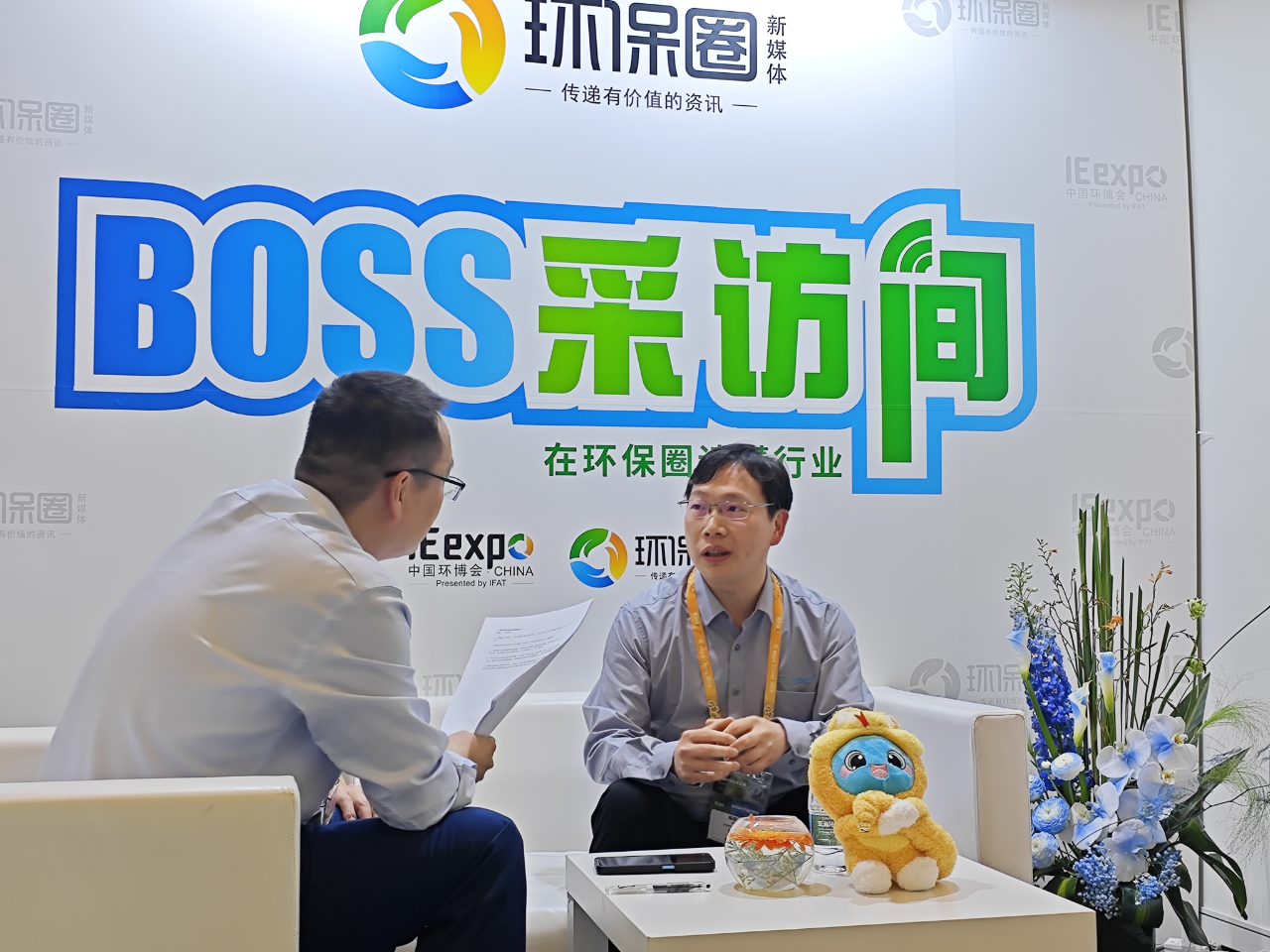 500＋企业首次参展！环博会上的新面孔为啥多了？