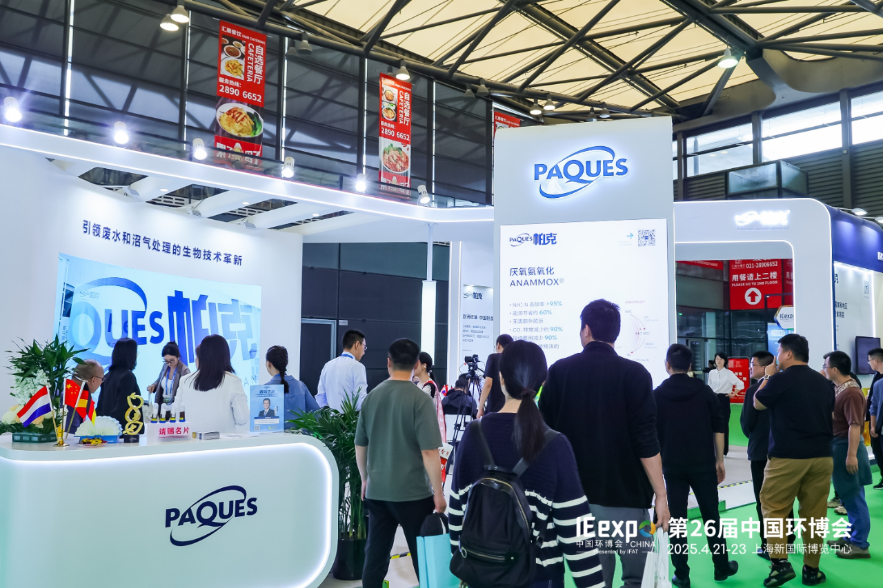 500＋企业首次参展！环博会上的新面孔为啥多了？