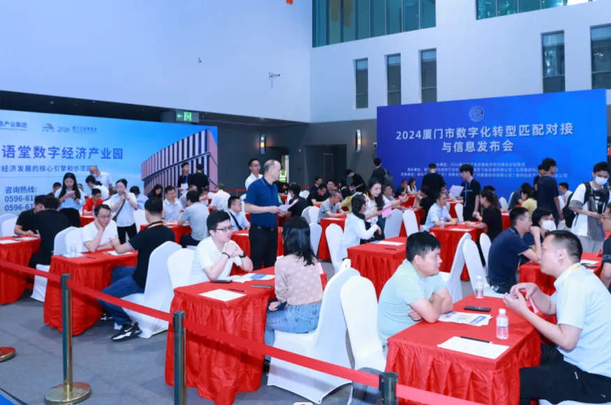 创新驱动未来,2025厦门工博会六大亮点剧透